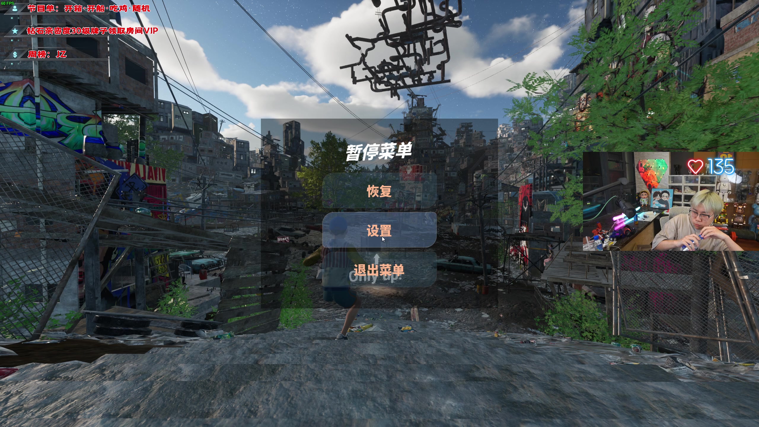 【2023-05-30 23点场】imxiaoxin：【✘-✘】黑白双撒 钻粉卡