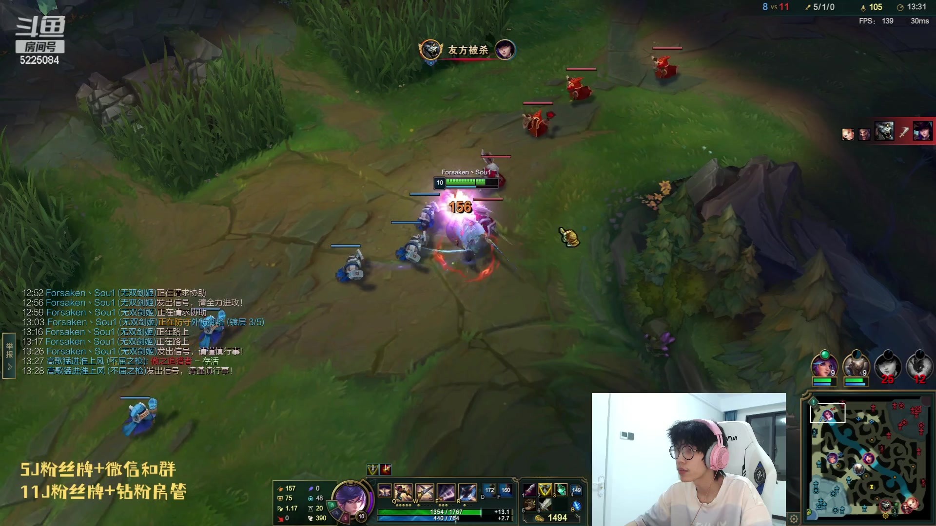 【2023-05-30 23点场】天灰灰qaq：吃个饭 一会回来接着打