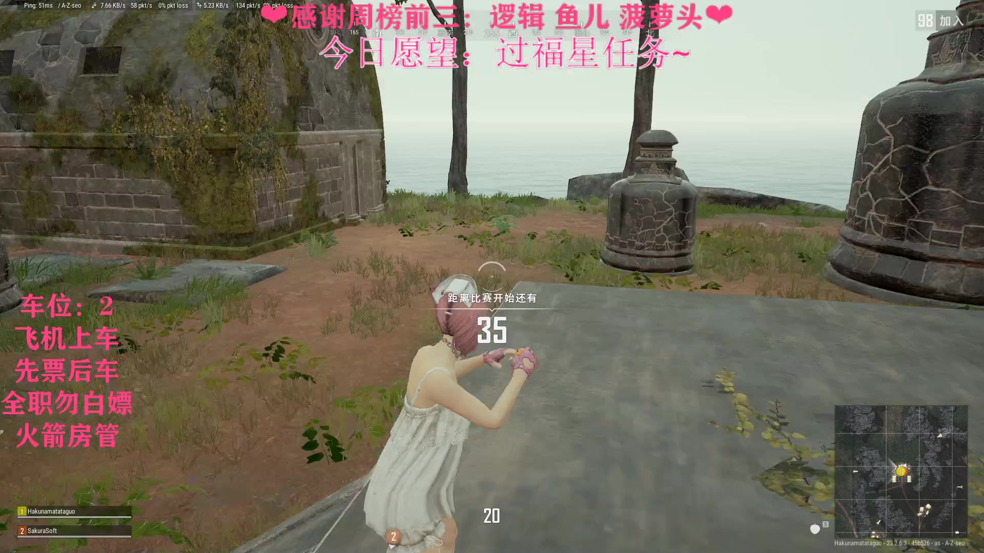 【2023-05-31 20点场】绘心菇凉：❤回来了~❤