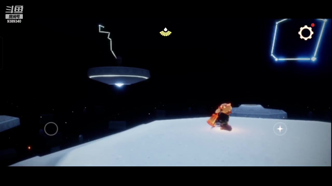 【2023-05-22 09点场】全肉馄饨：光遇冲冲吖