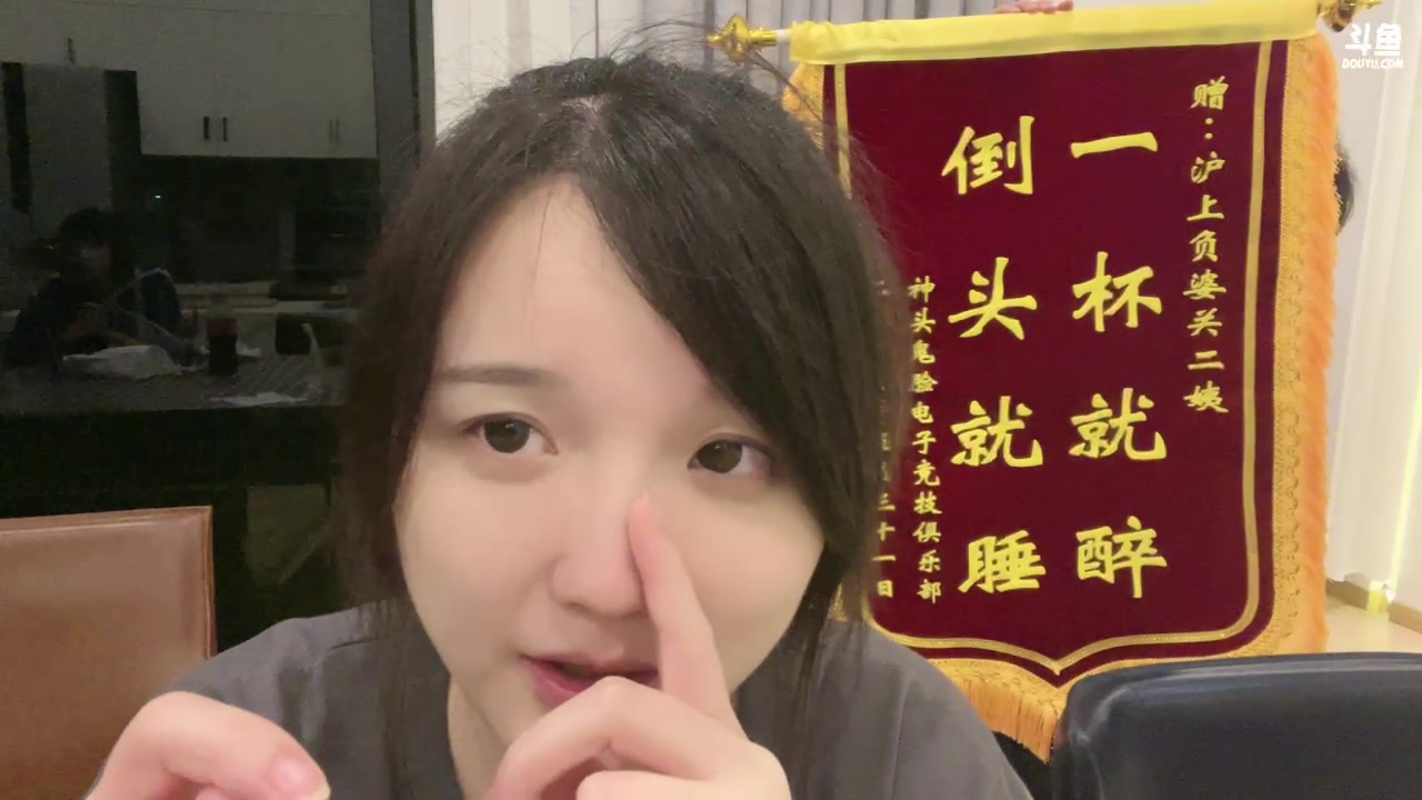 【2023-05-30 23点场】地表最强狸仔仔哟：【钻石双倍】迪士尼之旅正式开始啦