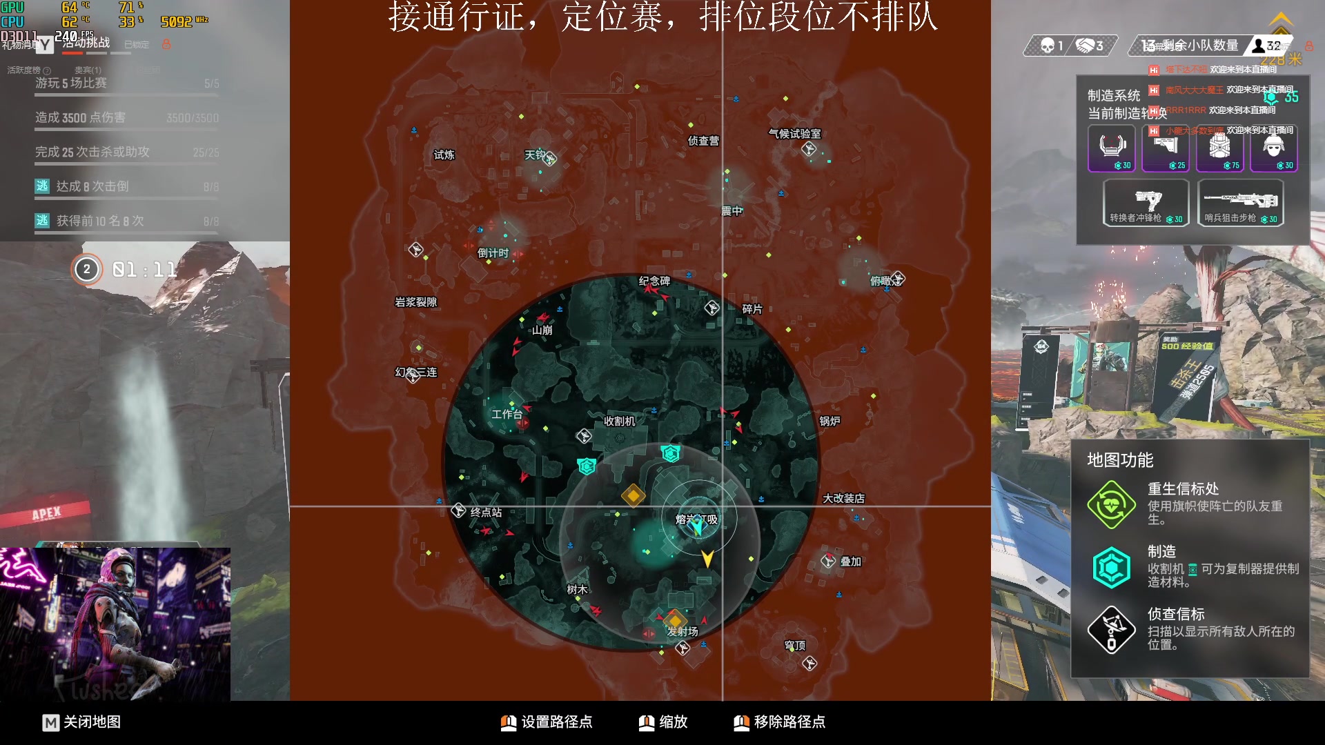 【2023-05-30 14点场】Hammer丨铁锤：新赛季教你怎么运营上分