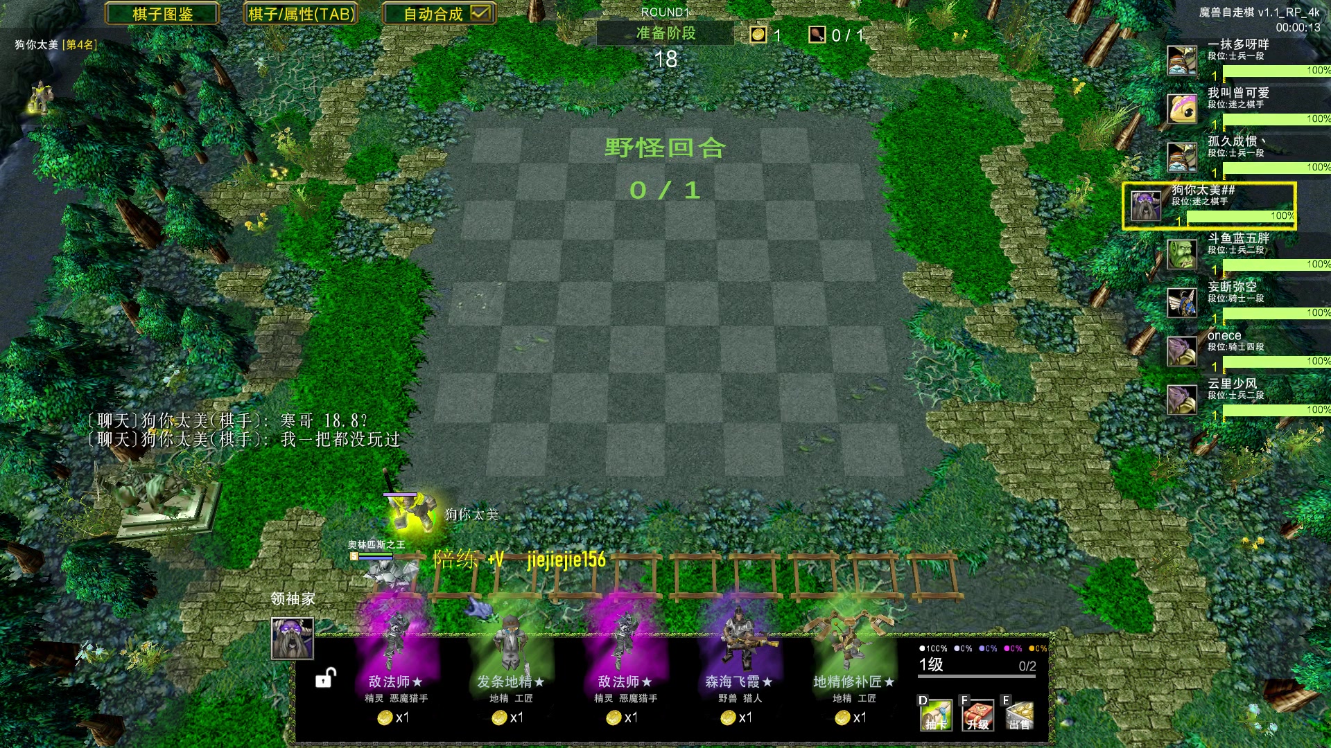 【2023-05-30 21点场】肖璐s：早上好， omg 赛季