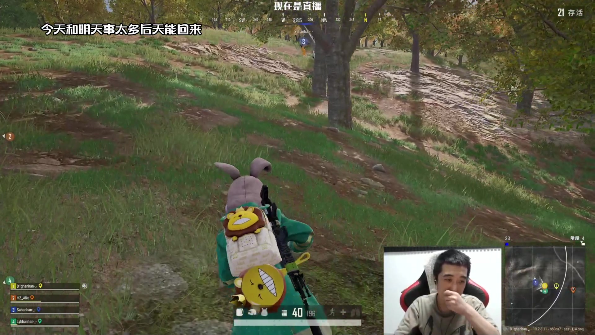 【2023-05-31 09点场】天赐丶4533511：下午6点开播