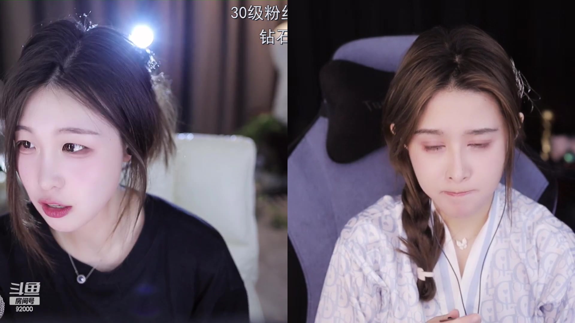 【2023-05-31 16点场】呆妹儿小霸王：【钻粉2.5倍】二台小曼瑶上线啦