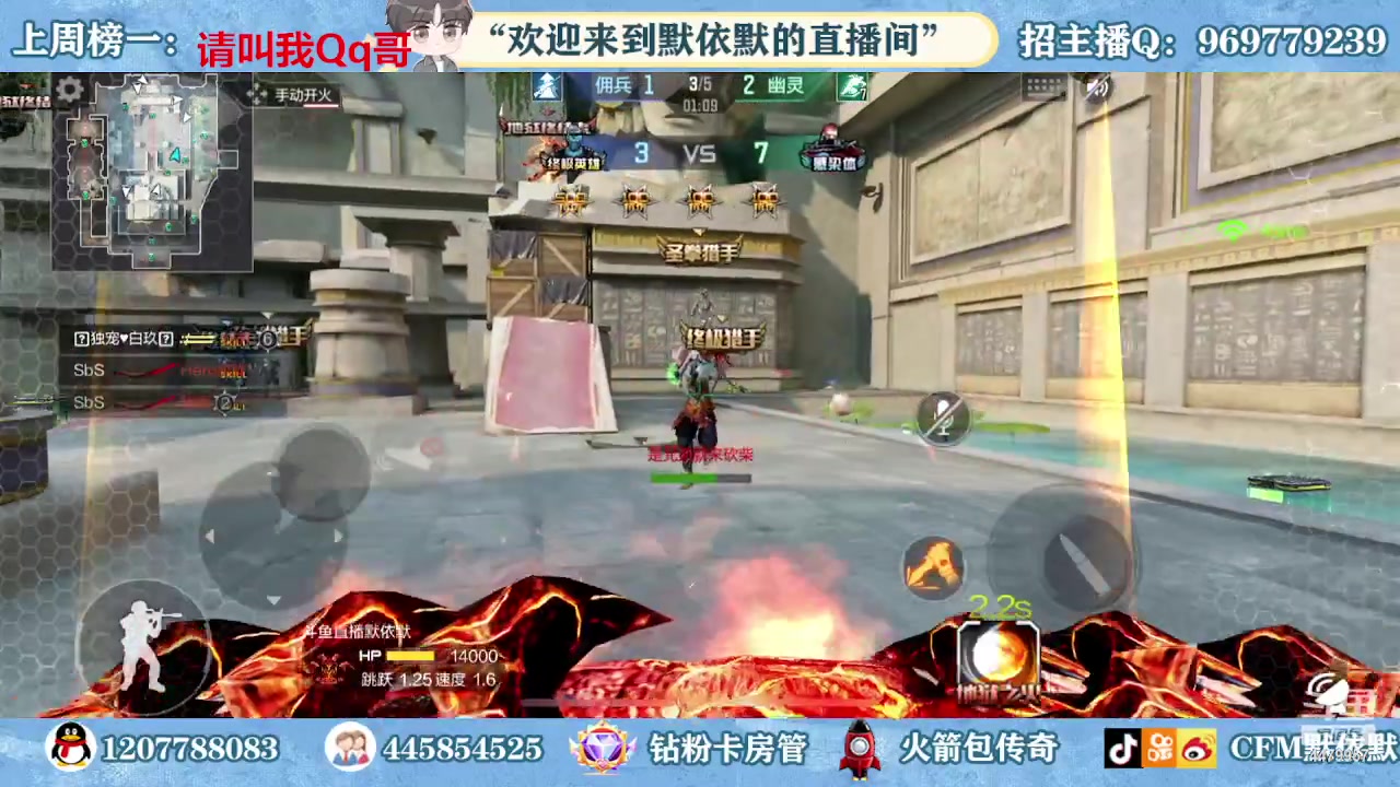 【2023-05-31 00点场】默依默：【明早回广东】