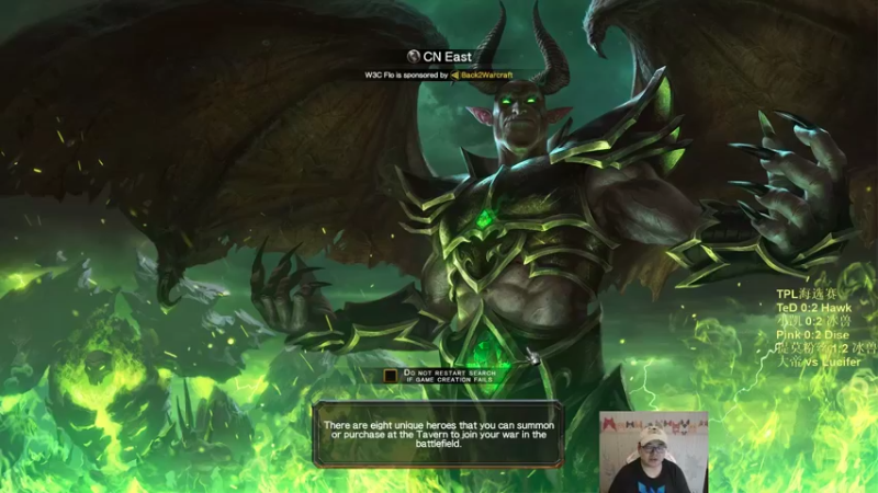 【TED出品】TPL海选赛 Lucifer vs 大帝 老鬼王的压制