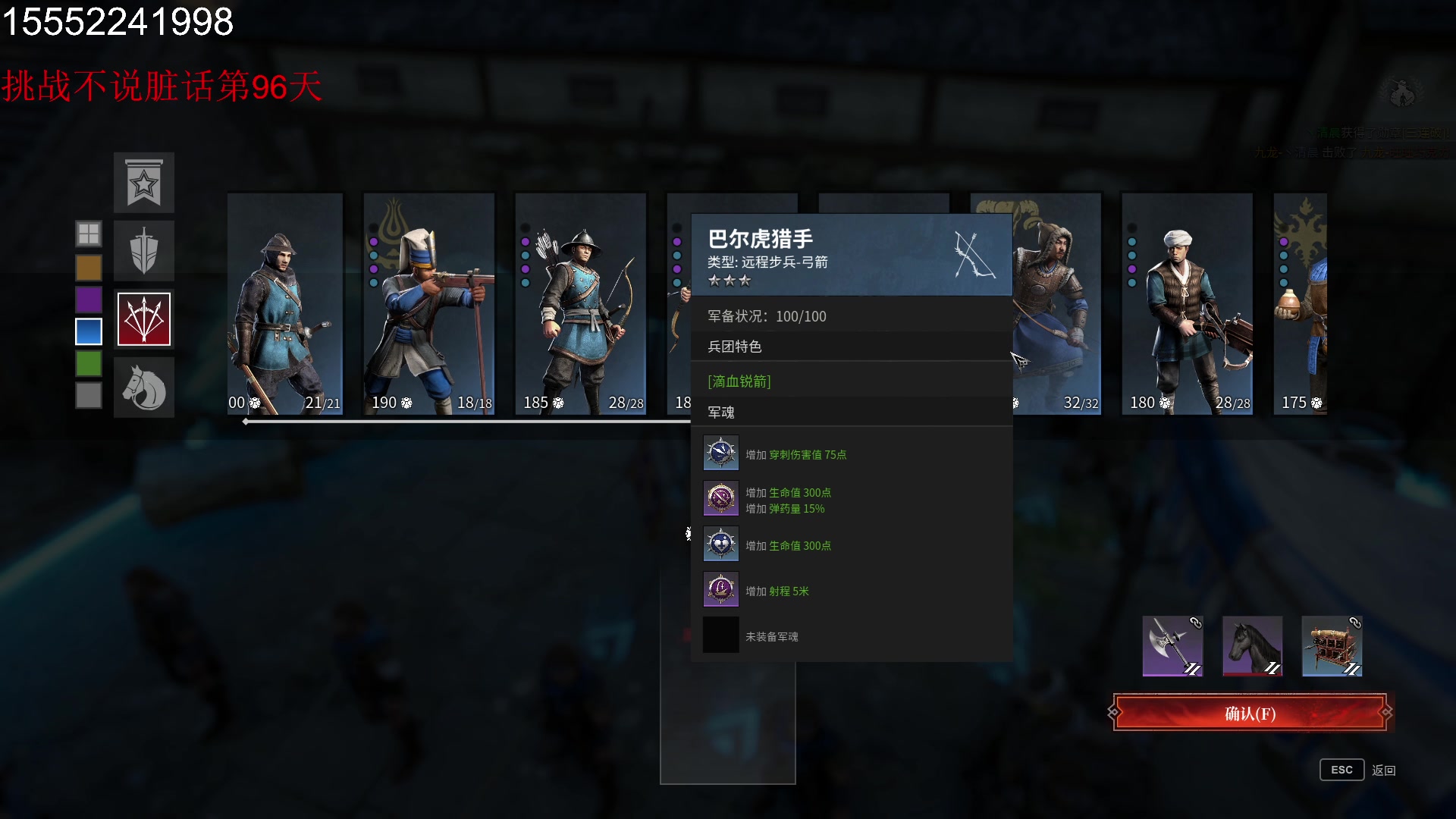 【2023-05-31 13点场】那路托丶：这游戏还有萌新莫得