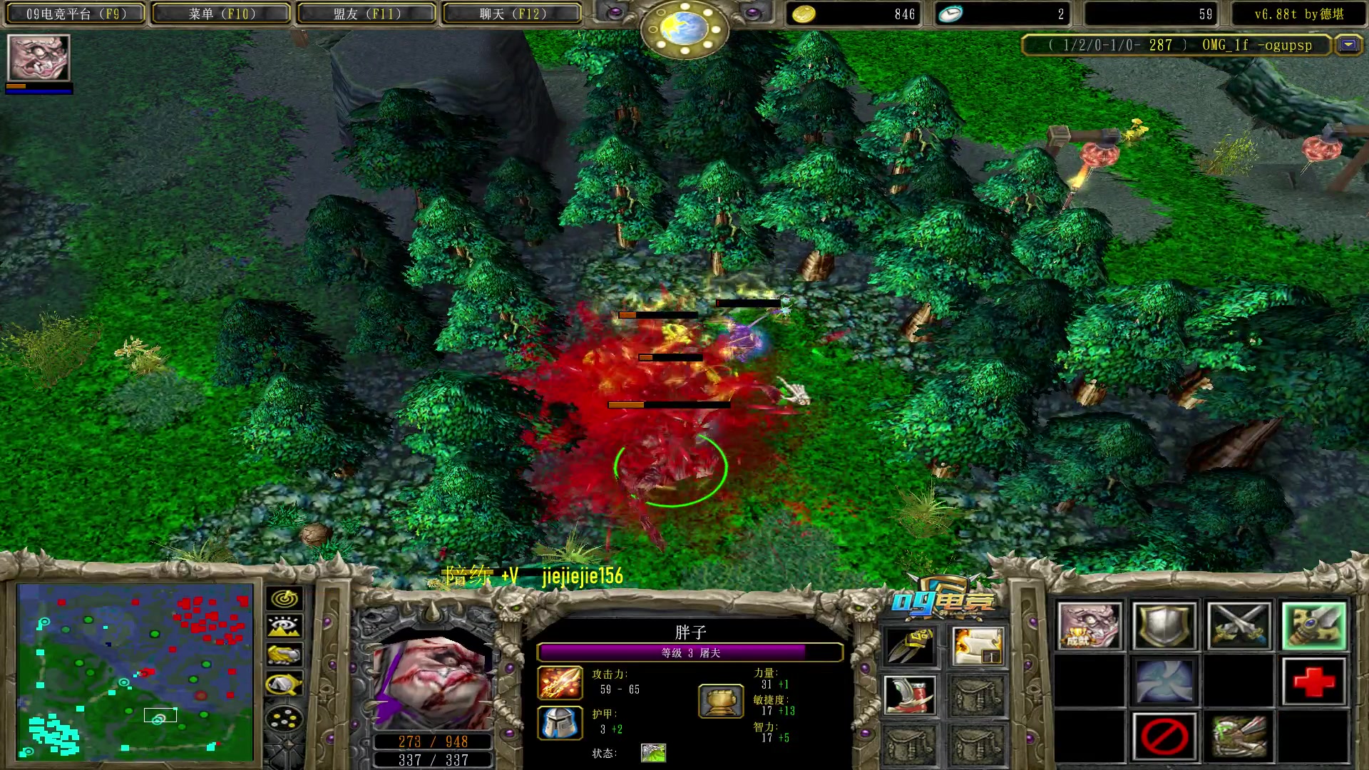 【2023-05-31 15点场】肖璐s：早上好， omg 赛季