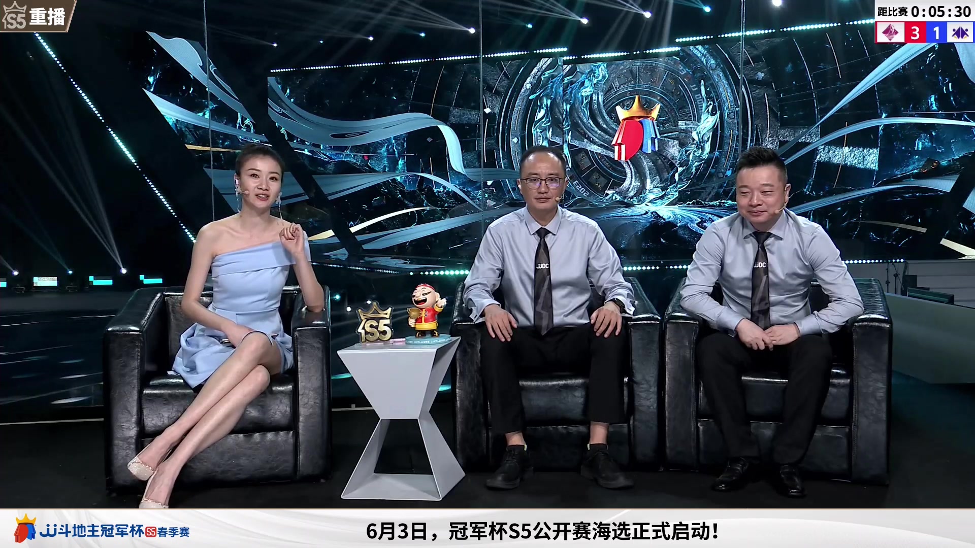 【2023-05-31 12点场】JJ斗地主官方：周一至周三，2V2经验赛道开打