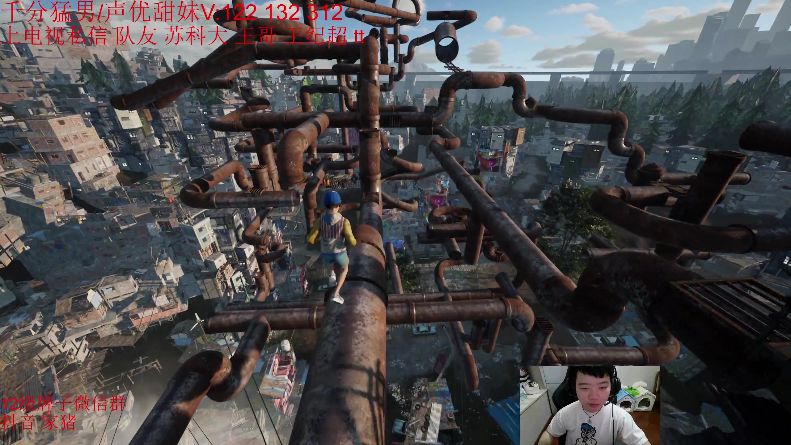 【2023-05-31 13点场】一家之猪ovo：4点灵活组排