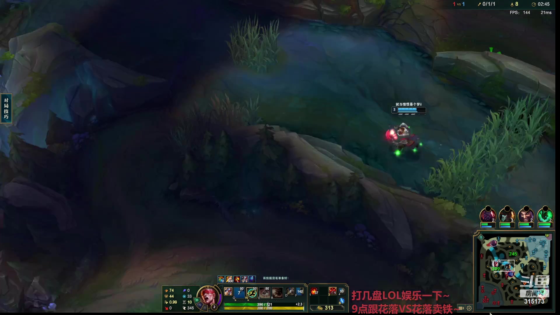 【2023-05-31 17点场】澄海3c晨曦：打会33点播。然后晚上打铁狗。