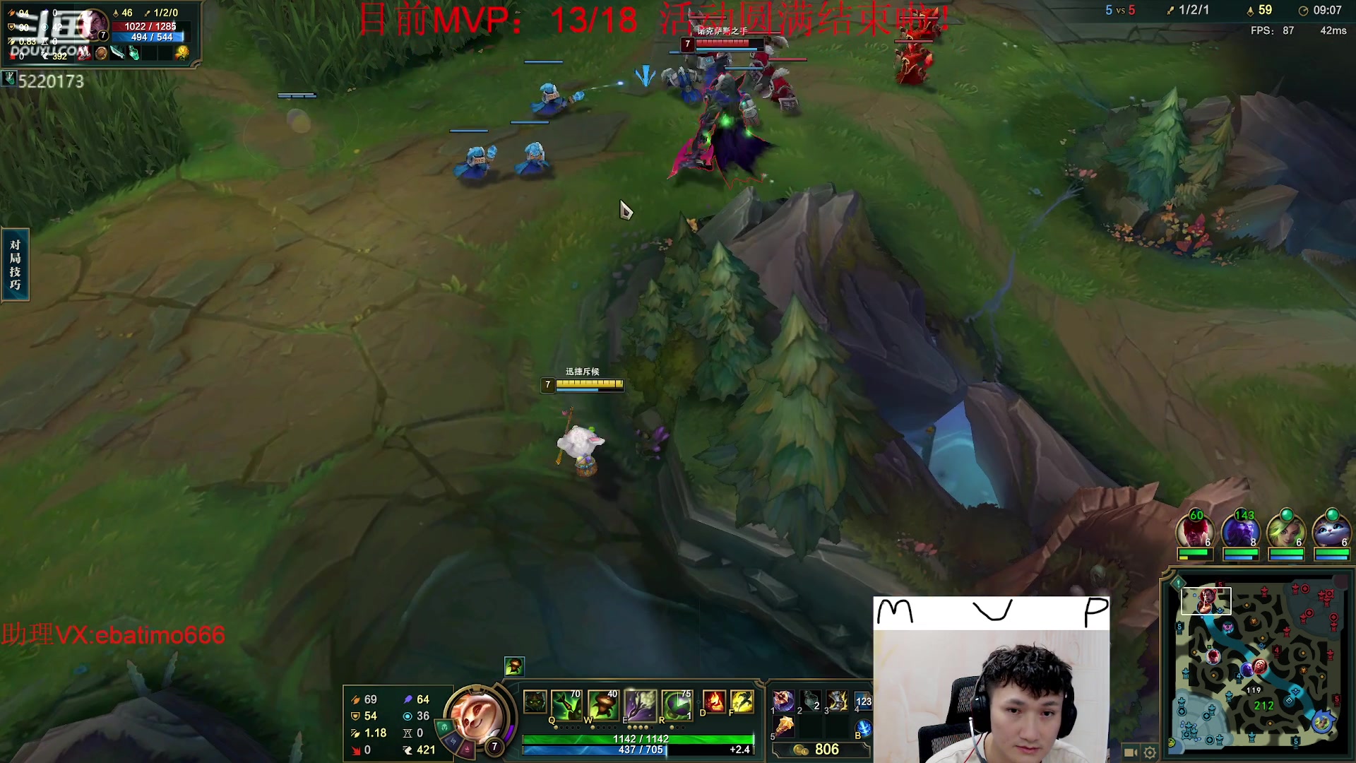 【2023-05-31 14点场】恶霸提莫：不拿18个MVP不下播！