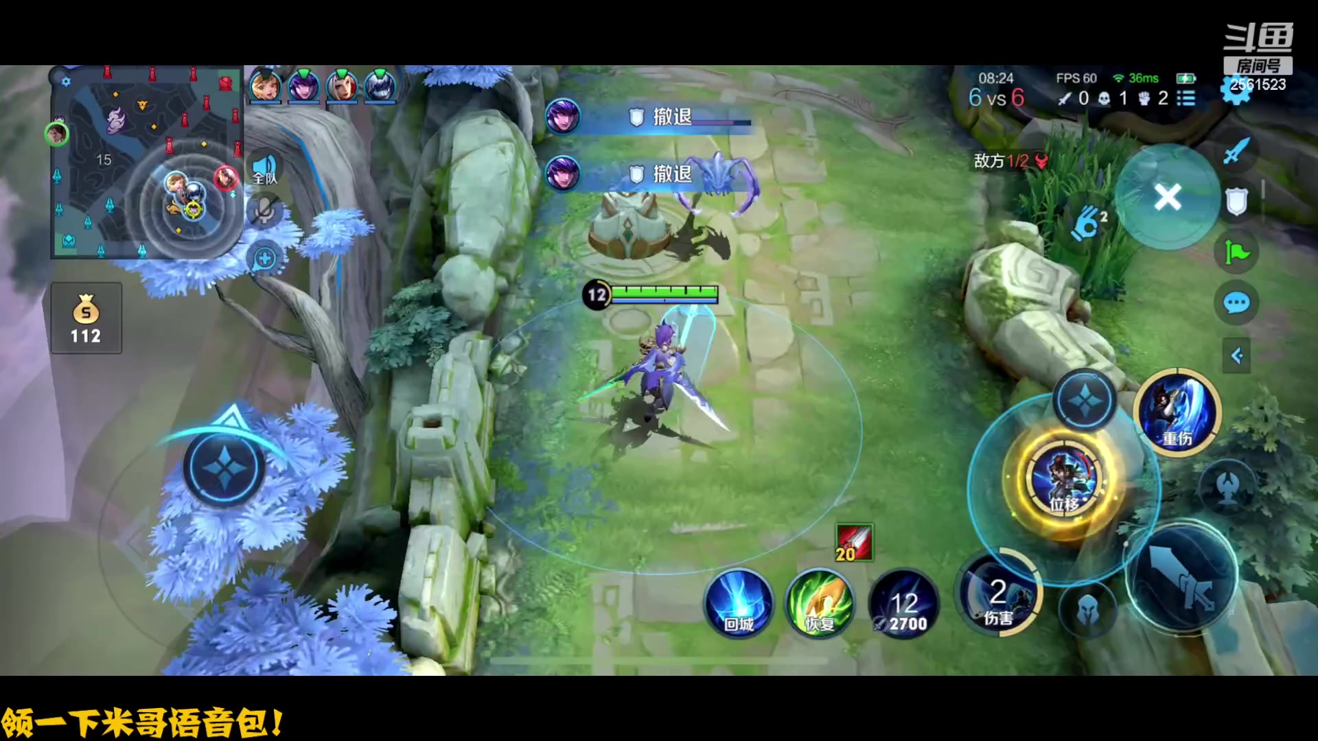 【2023-05-31 19点场】冲酱ccc：国服已稳，only up