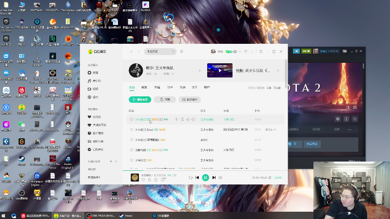 我在斗鱼看即将拥有人鱼线的PDD直播英雄联盟