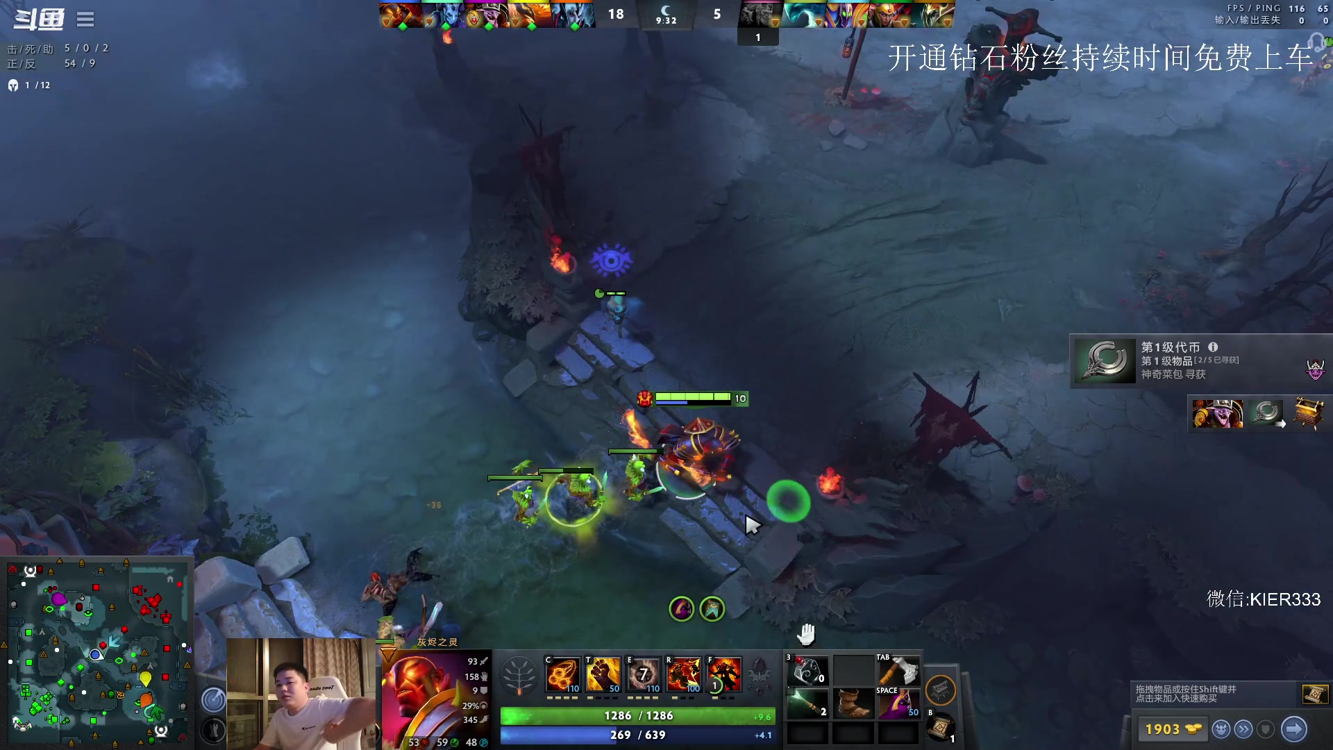 【2023-05-31 01点场】叶子长青K：长青派火猫 凶得批爆