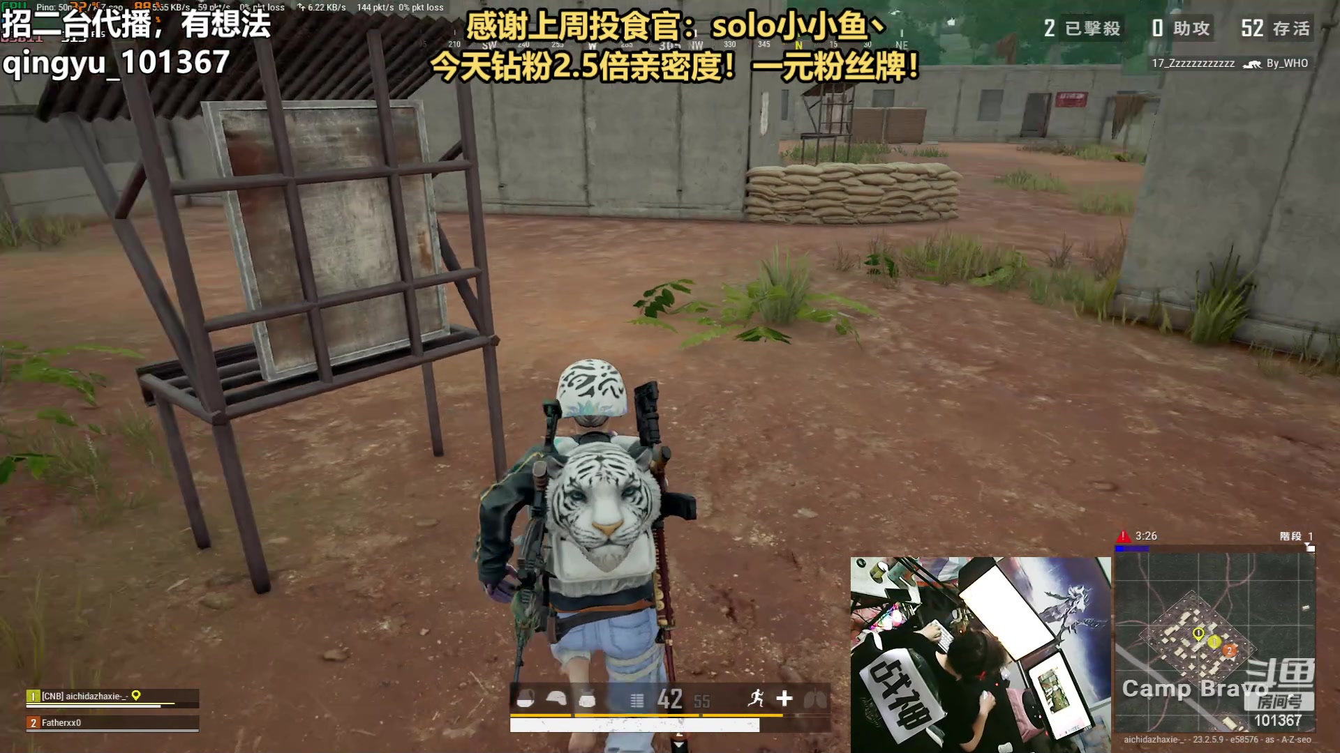 【2023-05-31 00点场】轻语丶619：【轻语】休息回来拉
