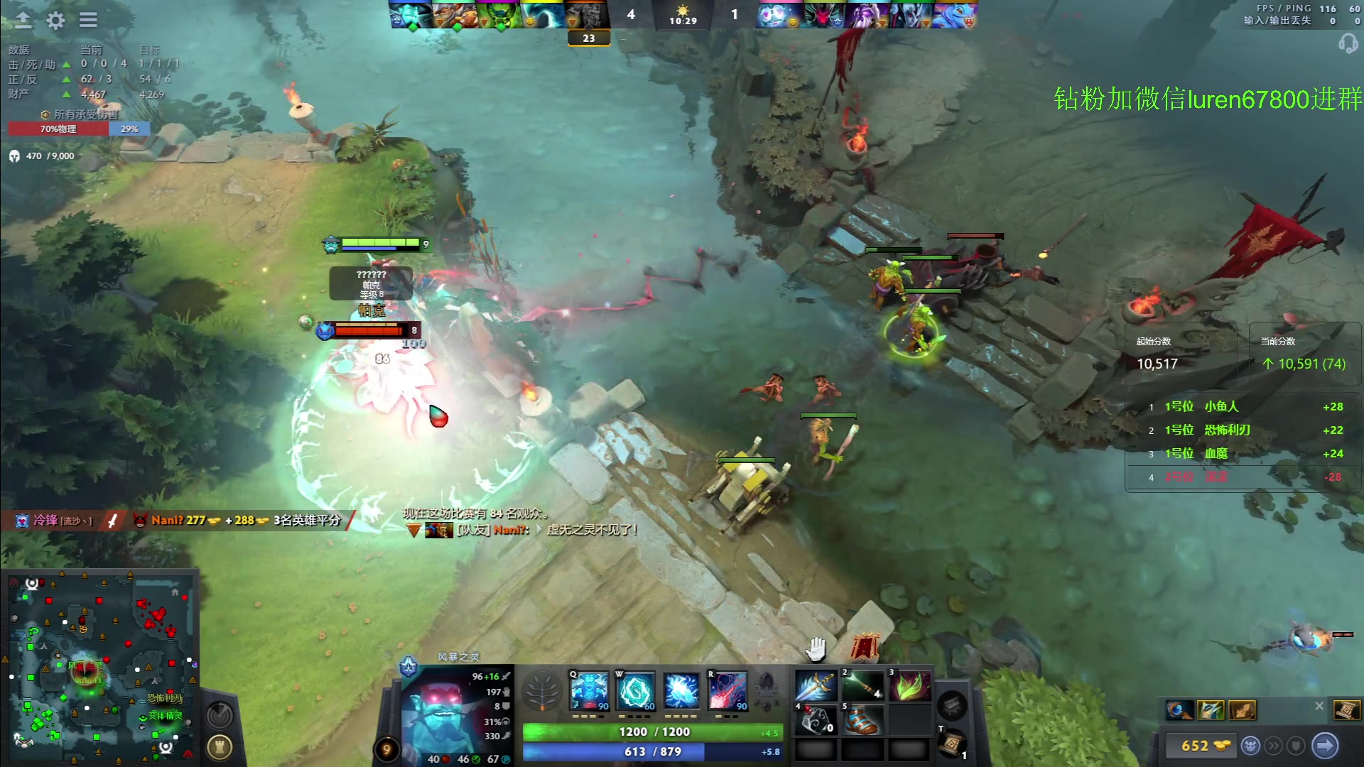 【2023-05-29 20点场】阳光男孩Aq：来了来了！！！ 7718843