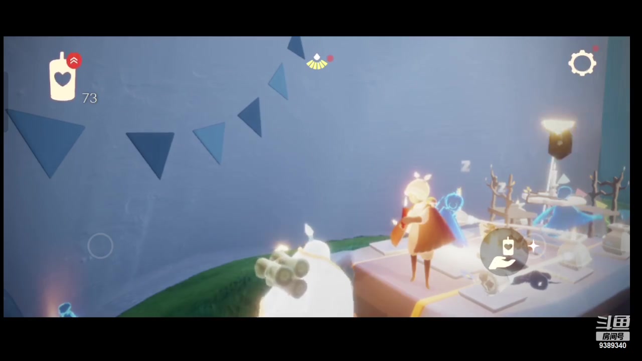 【2023-05-24 11点场】全肉馄饨：光遇冲冲吖