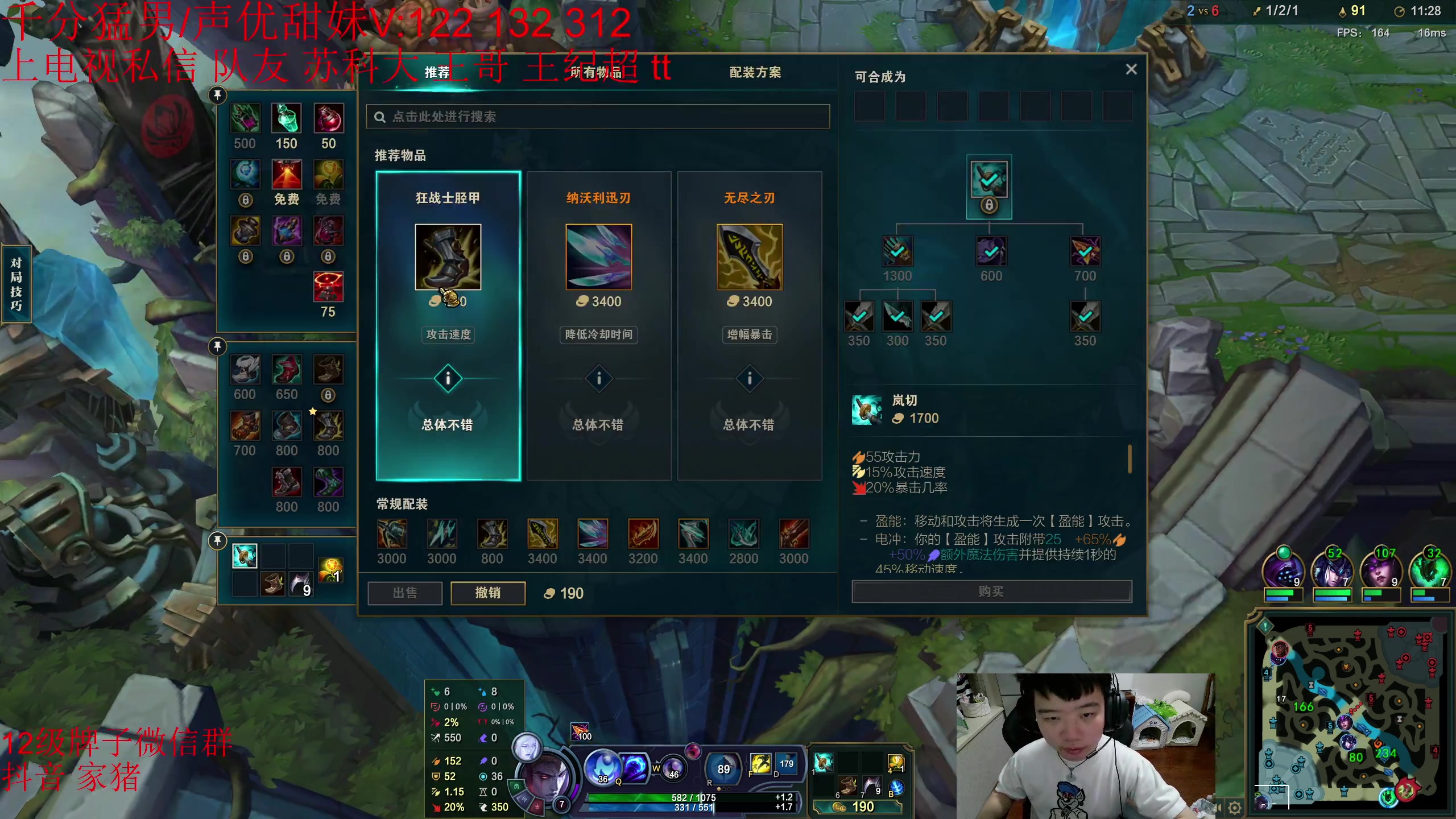 【2023-05-31 19点场】一家之猪ovo：4点灵活组排