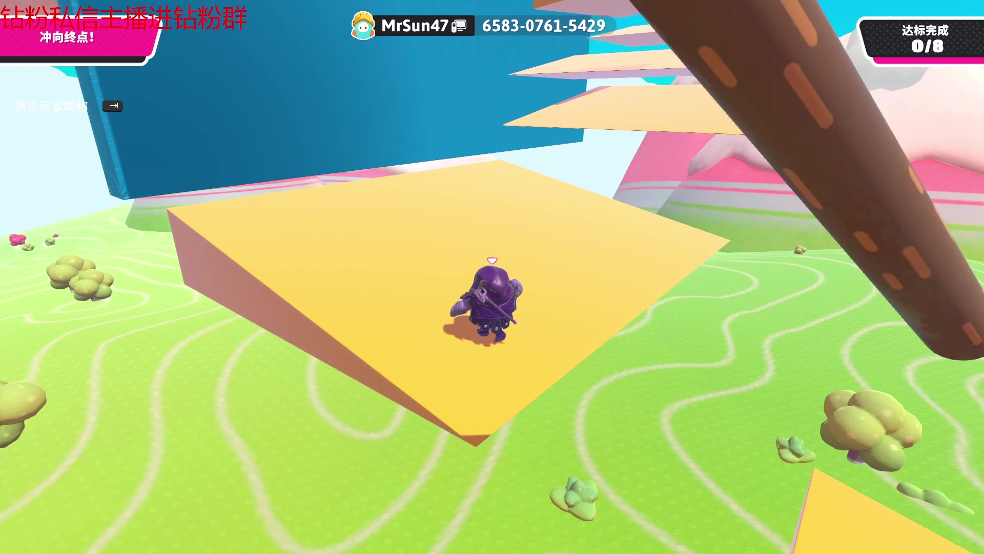 【2023-05-30 23点场】金甲EzNpc：真男人从不畏惧