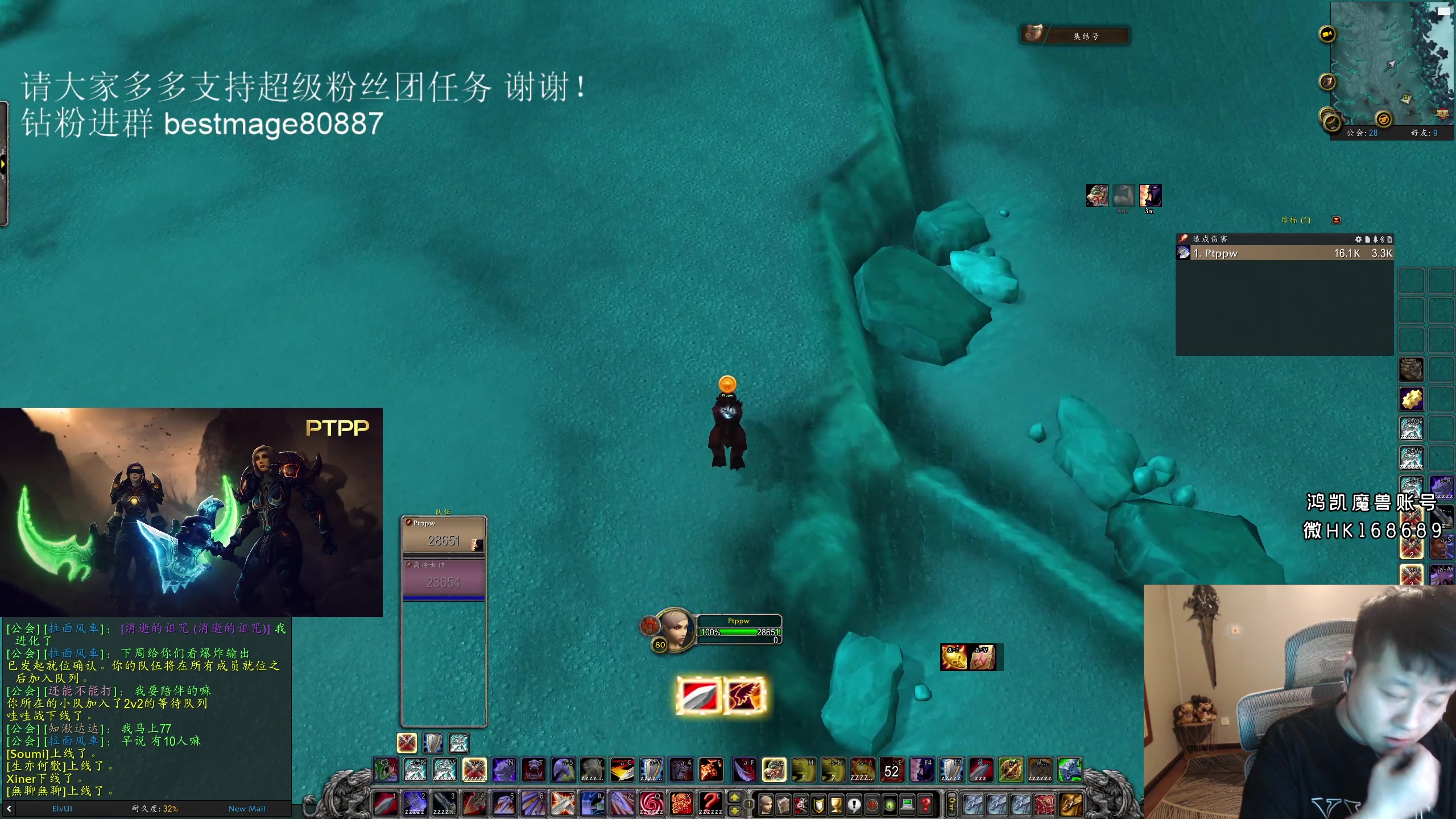 【2023-05-31 01点场】DMC葡萄鹏：最后玩一天PVP明天结算，狗猴战骑！