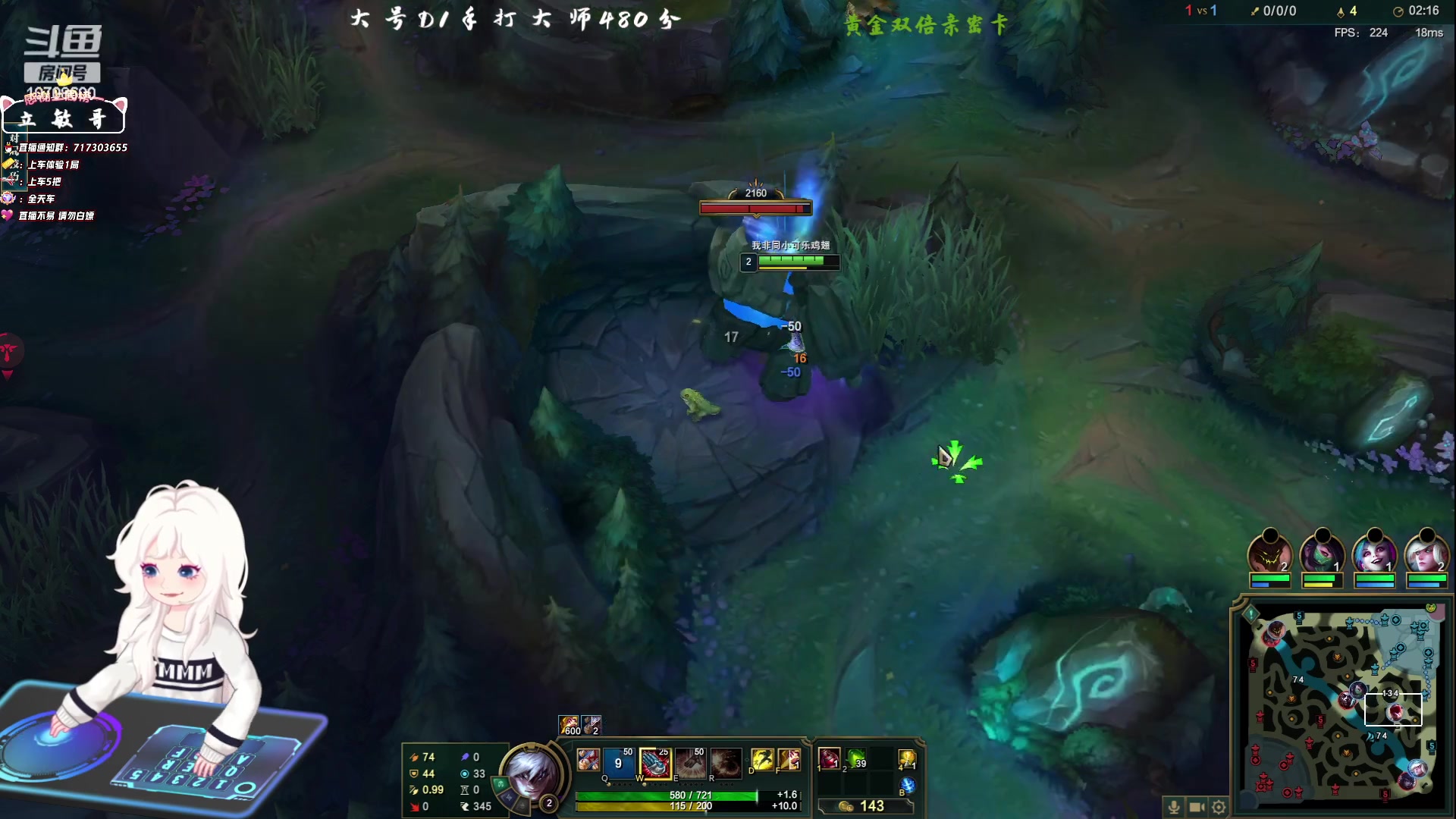 【2023-05-24 21点场】苏宛儿丶：宗师妹妹：黑色玫瑰有车位