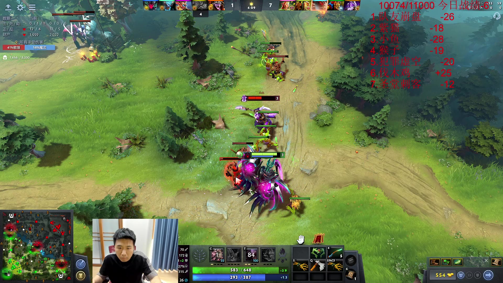 【2023-05-31 13点场】霸气虚幻哥1991：早上好哟！ 73965