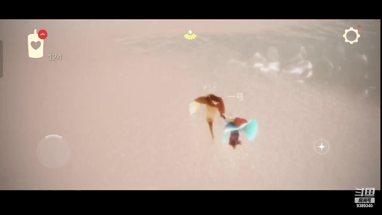 【2023-05-28 12点场】全肉馄饨：光遇冲冲吖