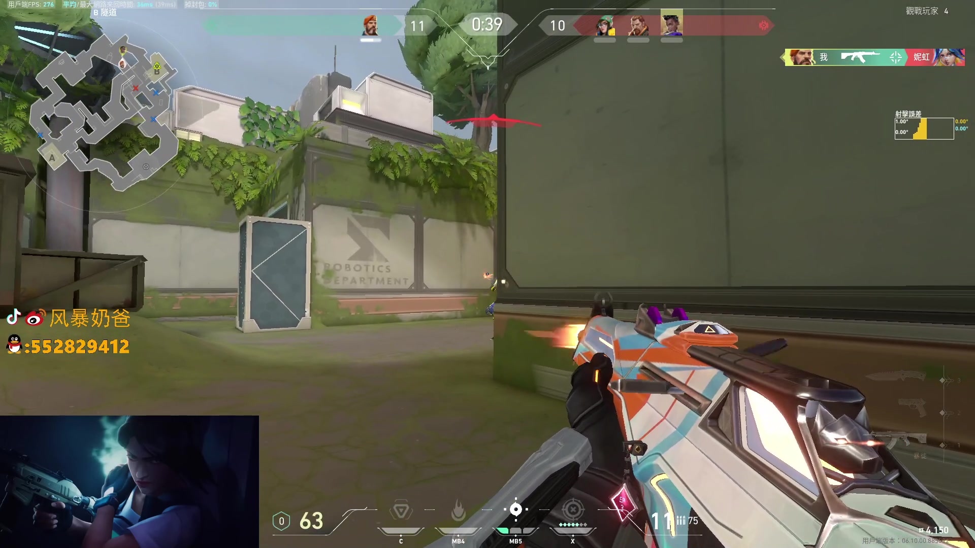 【2023-05-30 21点场】风暴奶爸Nai8：【奶爸】TL vs FNC