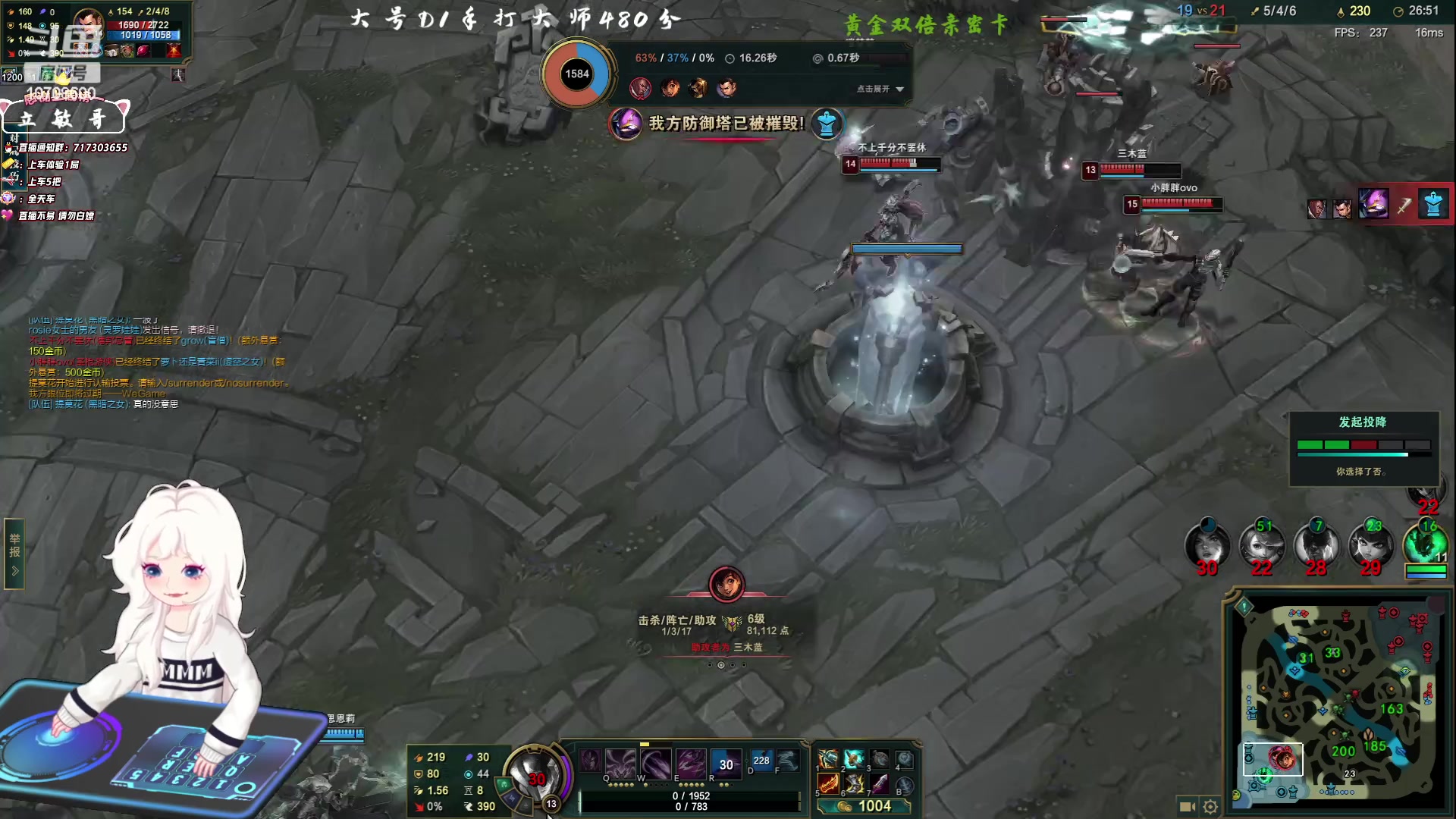 【2023-05-27 12点场】苏宛儿丶：D1大师500分局