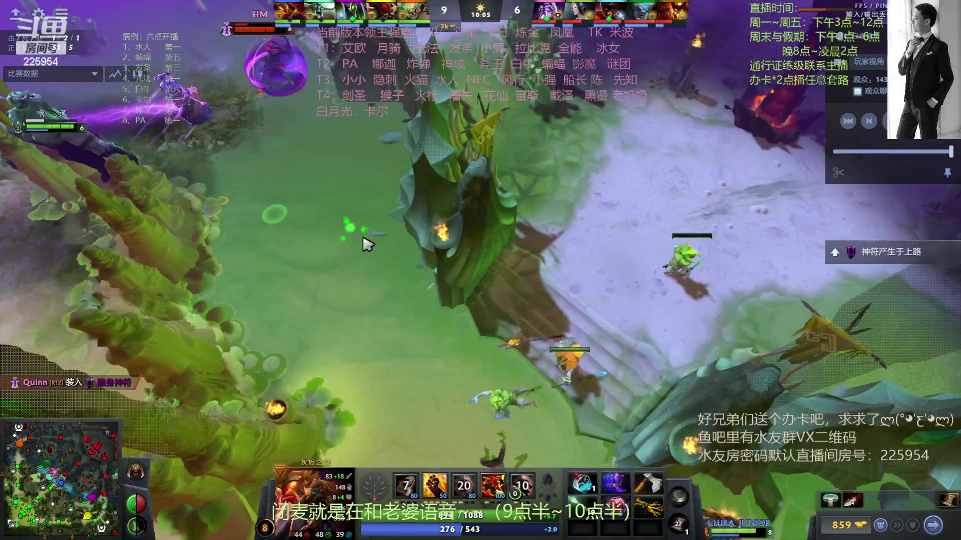 【2023-05-30 22点场】0o桂总o0：原子战争  新版本新征程