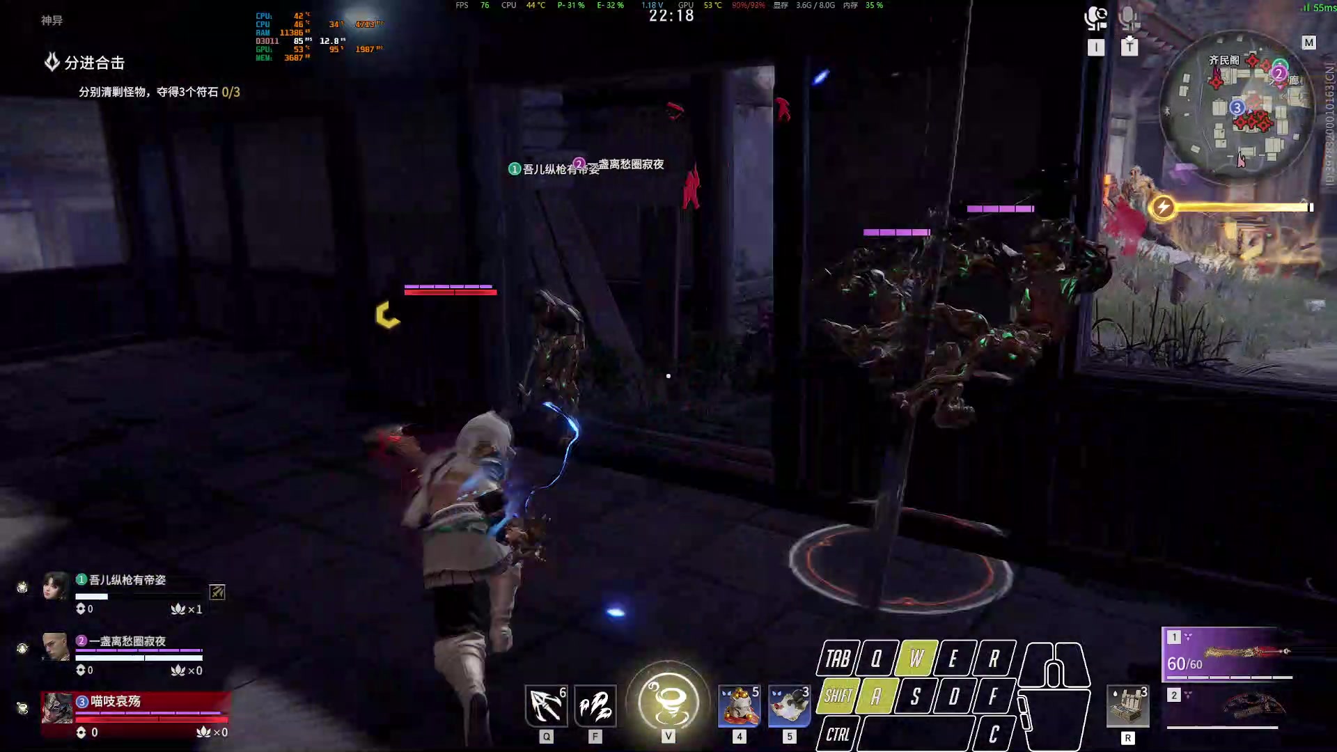 【2023-05-27 23点场】菜叽魂总：魔兽已亡 6805836