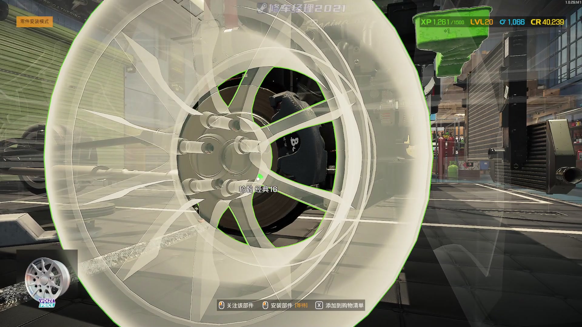 【2023-05-30 20点场】陶可可coco：你小子也太奶了吧？