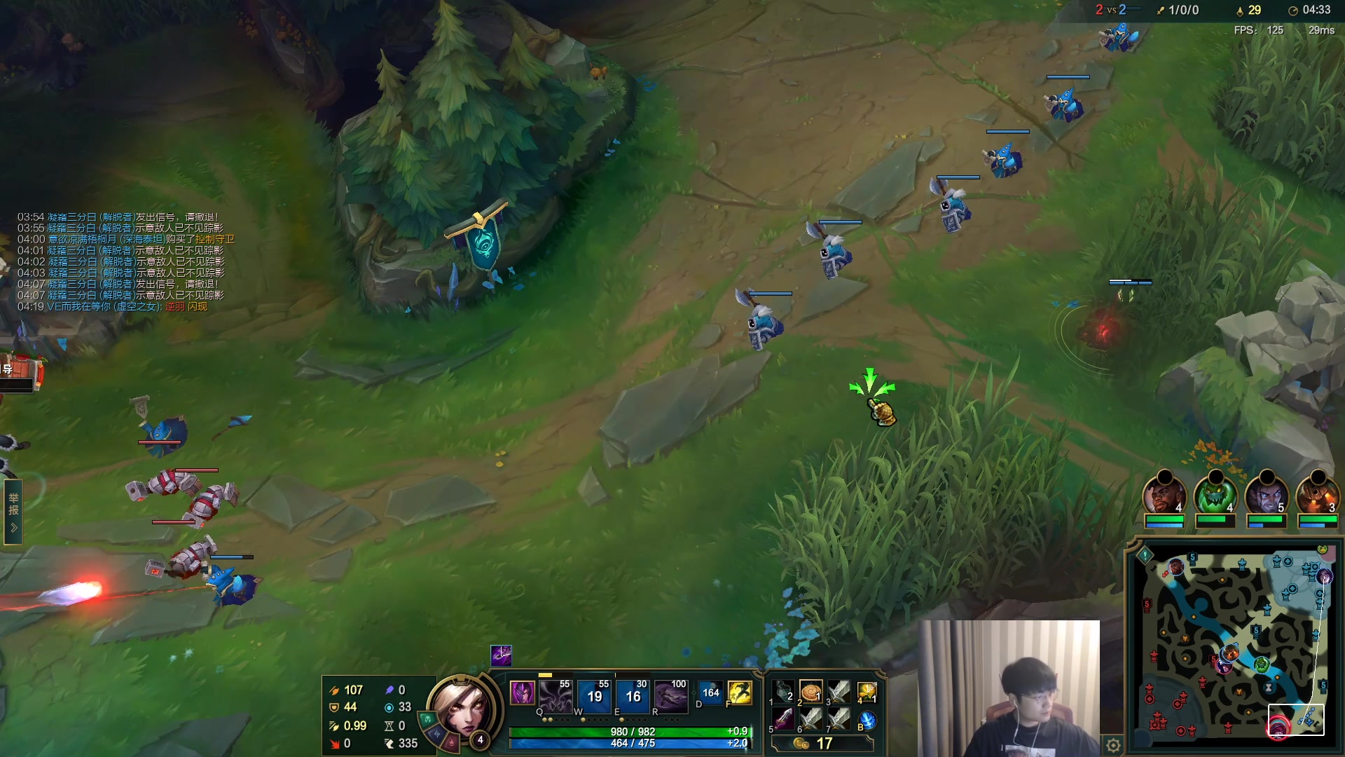 【2023-05-31 16点场】微笑：解说RNG打RA~