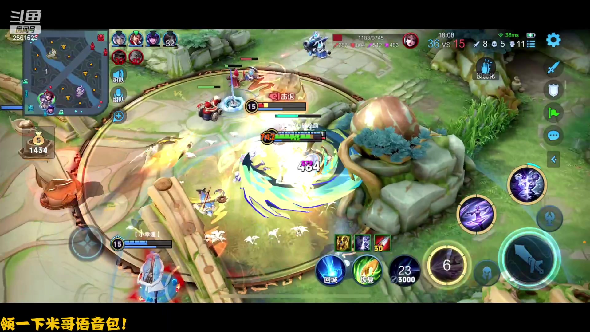 【2023-05-31 17点场】冲酱ccc：高星五排，only up