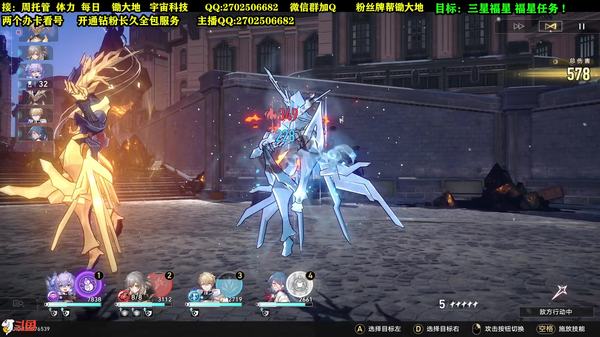 【2023-05-30 16点场】CSTG钢镚：看号  等6月6更新了！