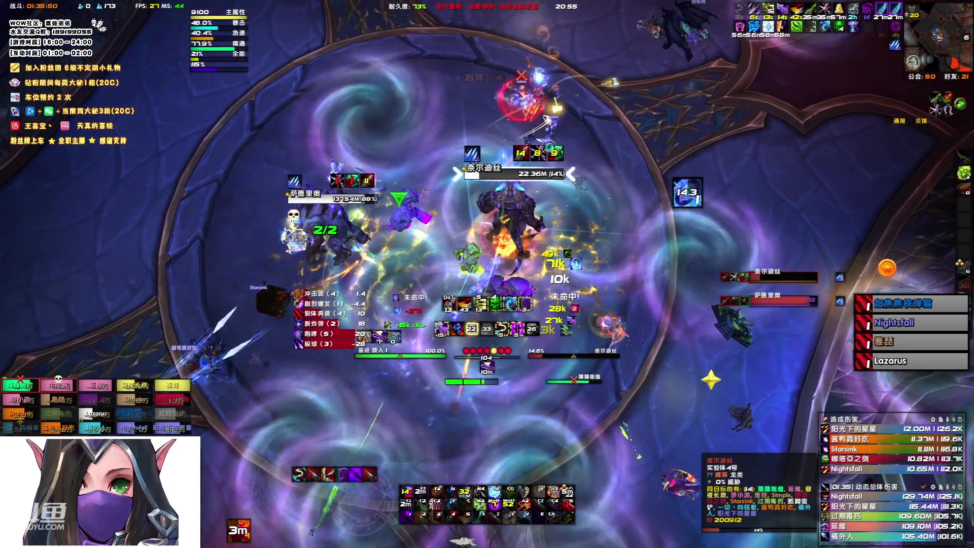 【2023-05-30 20点场】天真的喜娃：【❤】萌面女盗贼·喜娃