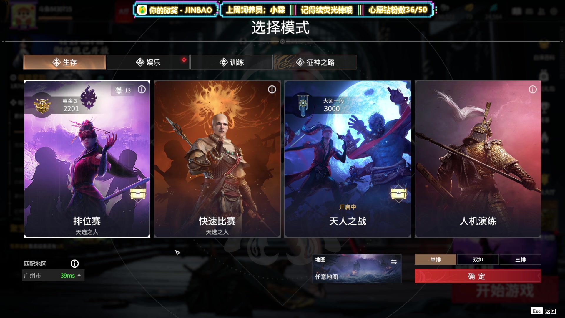 【2023-05-30 20点场】咕噜橙o：讲起道理 小嘴叭叭 遇到困难 眼泪哗哗