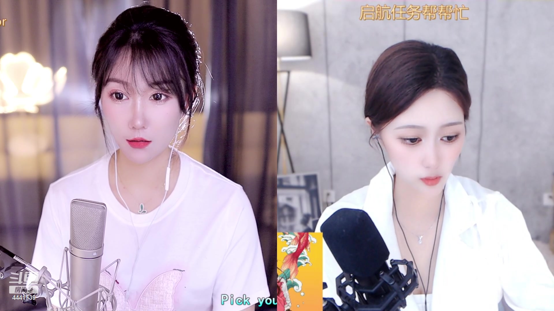【2023-05-31 17点场】Jue美娘：很乖很好的好孩子