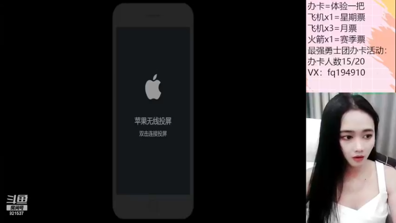 【2023-05-31 20点场】番茄1949丶：带粉3万场赵云女野王