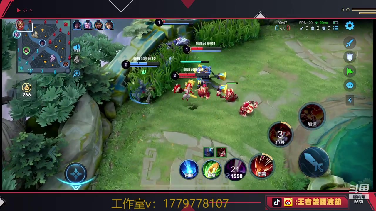 【2023-05-31 20点场】RW渡劫：专治摆烂恶人 绝不惯着！！！
