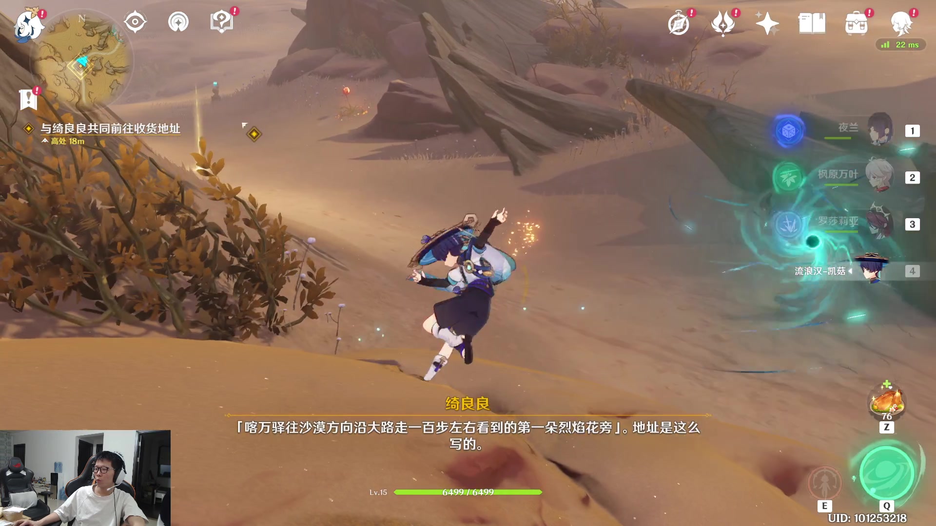 【2023-05-31 22点场】余小C真的很强：余小C：科目1模拟考试一下！