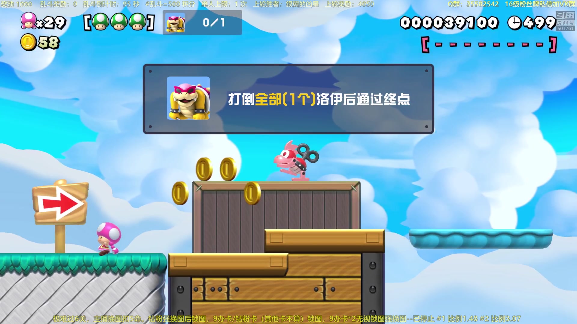 【2023-05-30 21点场】白白的胖胖呀：⭐️白胖白胖 充满希望⭐️