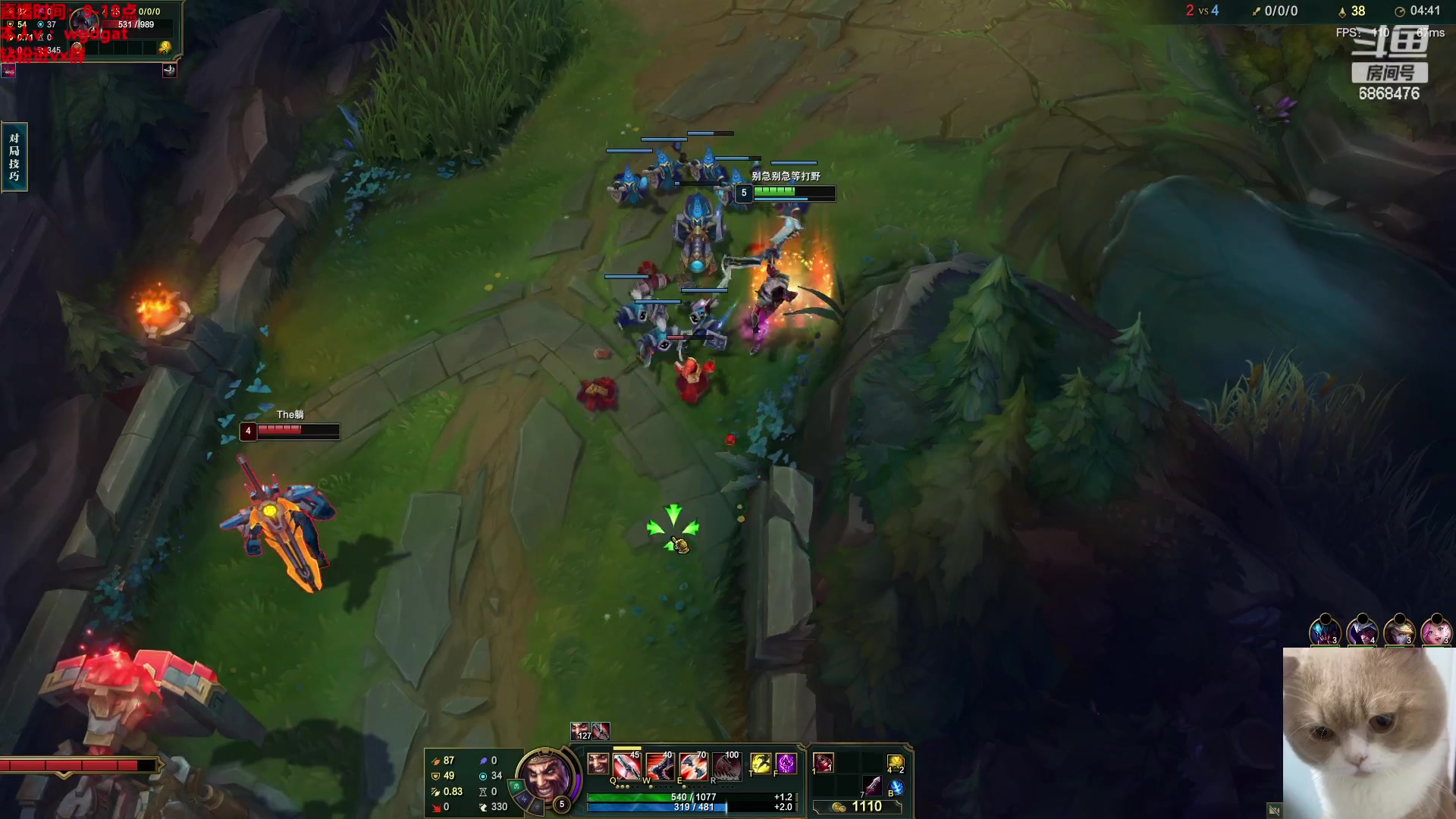 【2023-05-31 12点场】路浩东ouo：你们不配拥有治疗德莱文