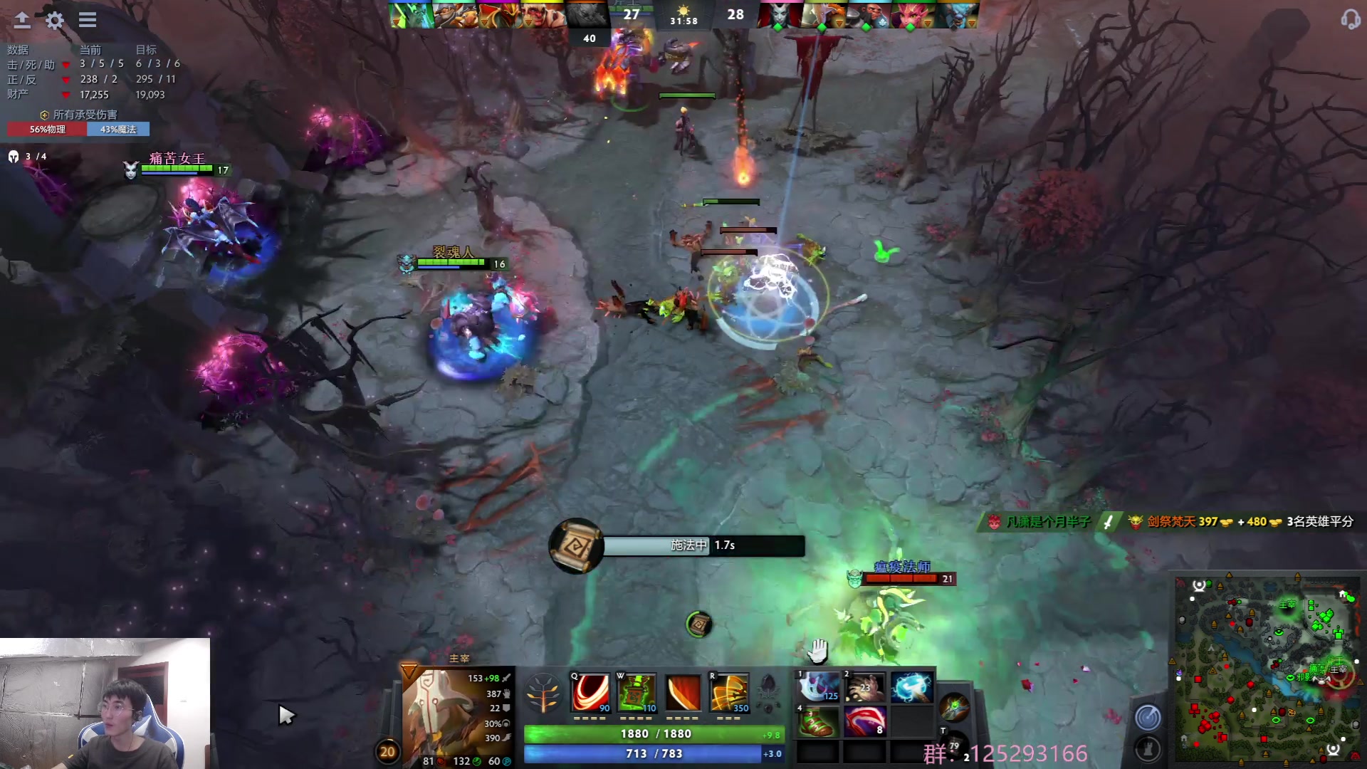 【2023-05-31 12点场】驴酱的冯雨大王：冯雨大王：保持理智，热爱生活！