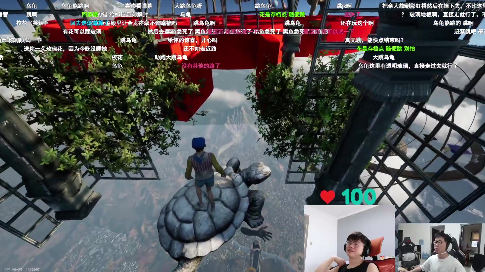 【2023-05-31 14点场】何二抛zZ：今天上月球！