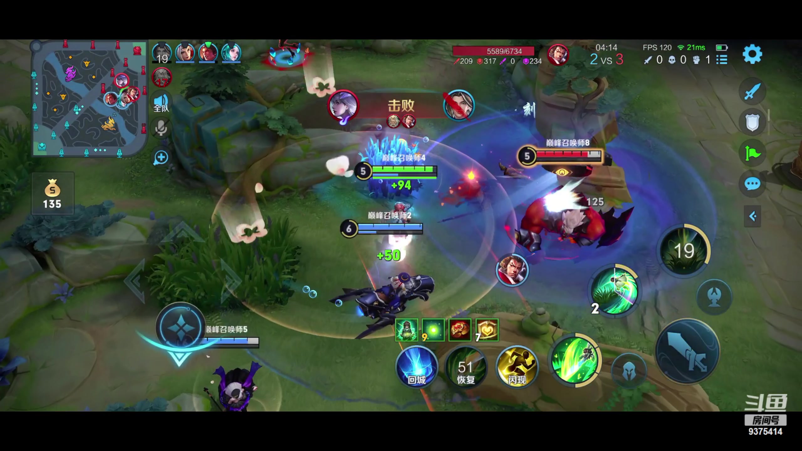 【2023-05-30 23点场】昧昧不是妹妹：怎么怎么怎么怎么了