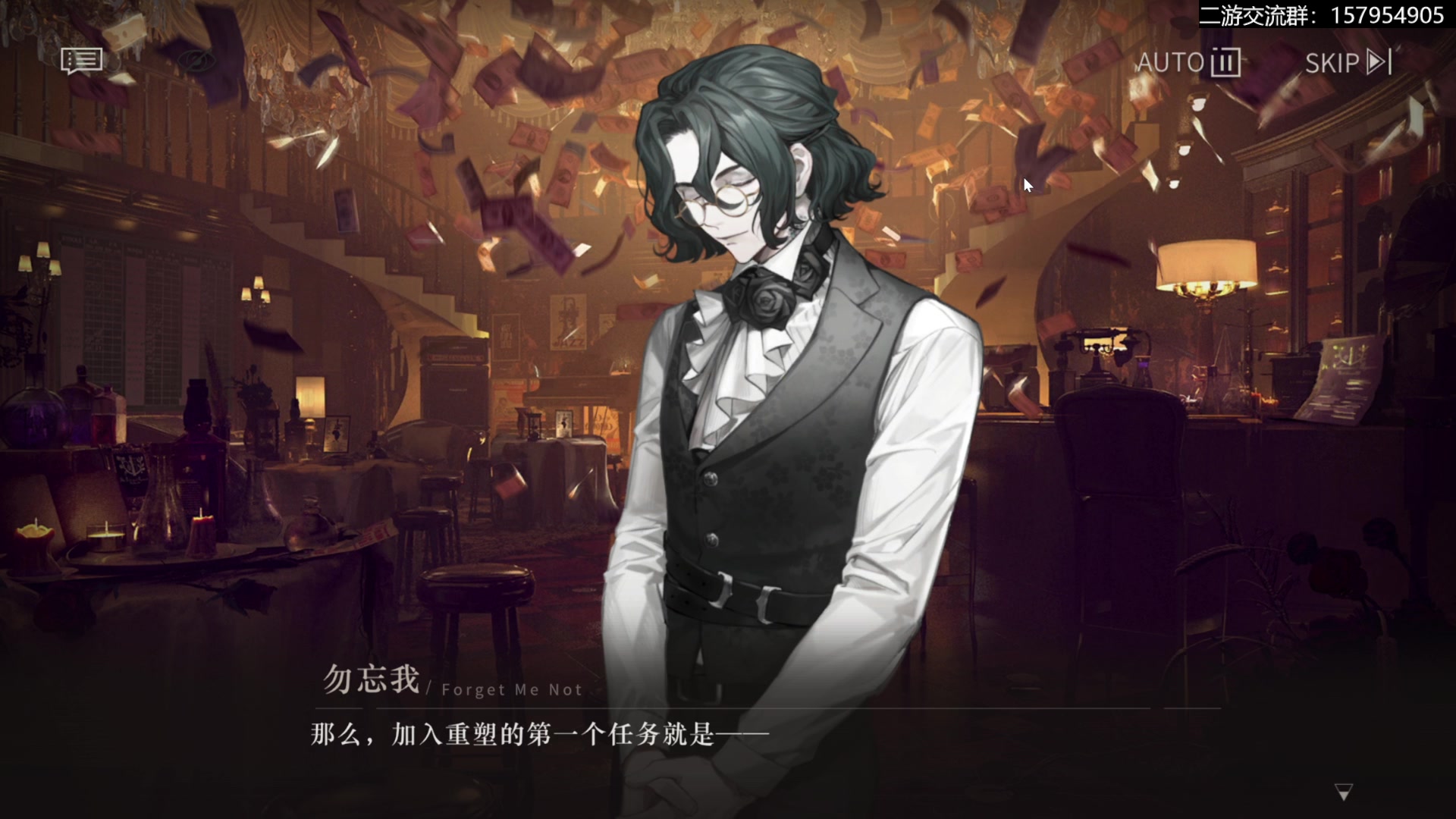 【2023-05-31 11点场】猫叔灬灬：【猫叔】重返未来1999 开服啦~~~