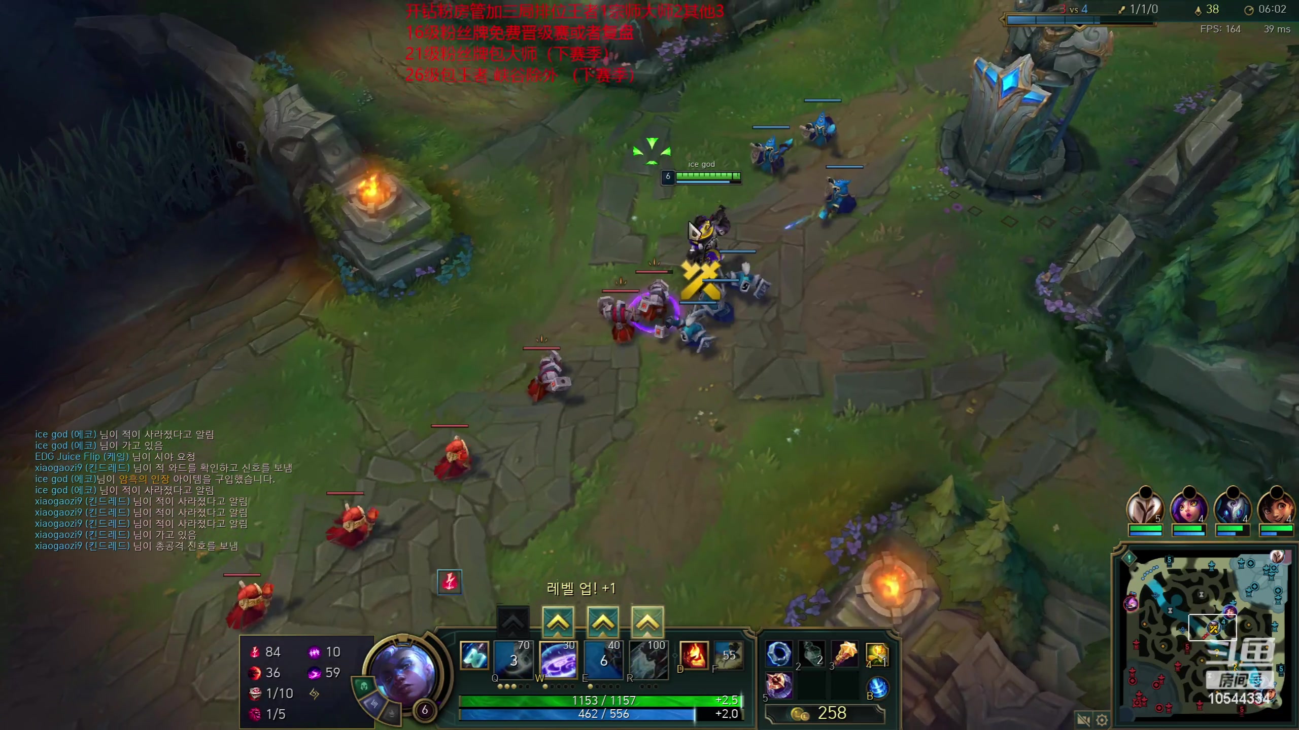 【2023-05-22 23点场】冰块哥ekko：晚上玩会韩服(黄金双倍)